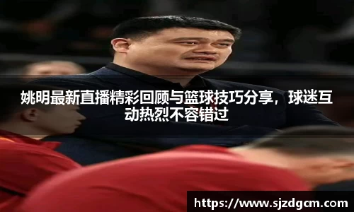 芒果体育登录注册