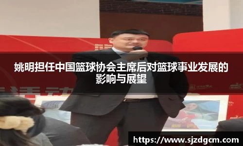 芒果体育官方网站