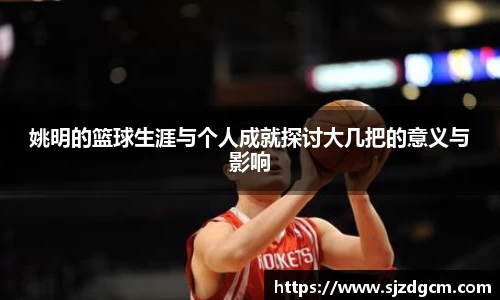 芒果体育官方app下载
