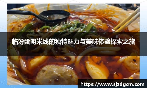 芒果体育官方app下载