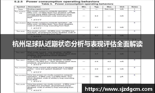 芒果体育官方网站