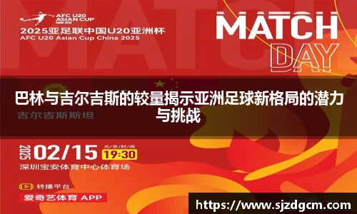 芒果体育官方网站