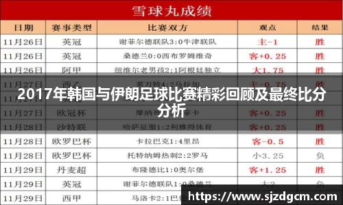 芒果体育官方网站