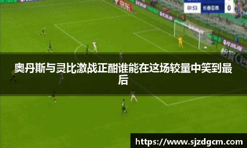芒果体育