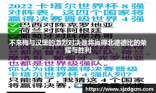 芒果体育官方app下载