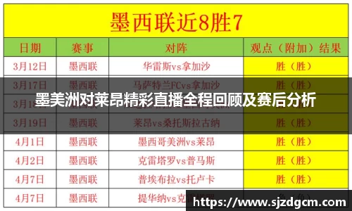 芒果体育官方app下载