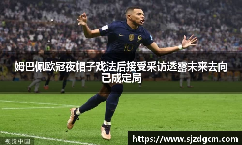 芒果体育官方app下载