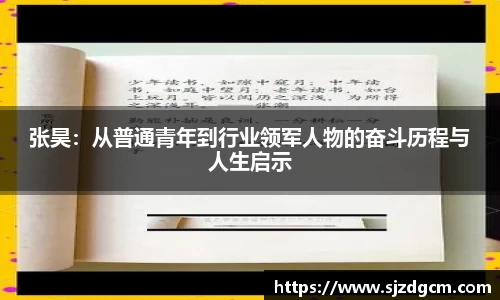 芒果体育官方app下载