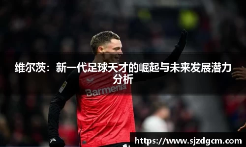 芒果体育登录注册