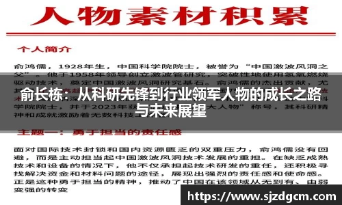 芒果体育官方app下载