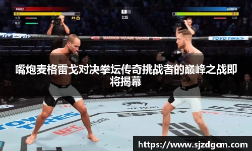 芒果体育官方网站