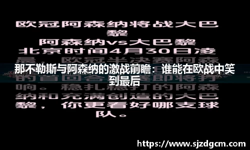 芒果体育