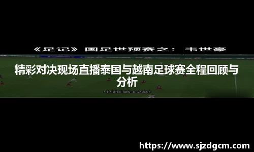 芒果体育官方app下载