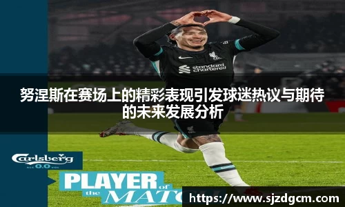 芒果体育官方app下载
